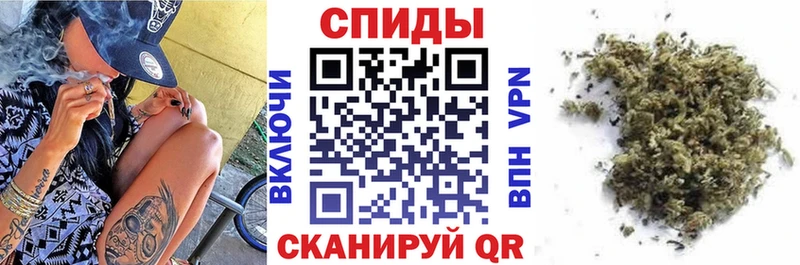 БУТИРАТ 1.4BDO  Артёмовский 
