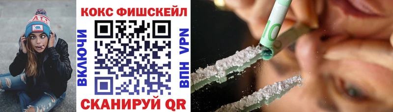 купить  сайты  Артёмовский  КОКАИН Боливия 