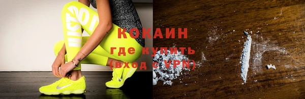 экстази Приозерск