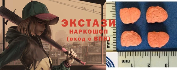 марки lsd Алзамай