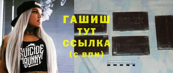 марки lsd Алзамай