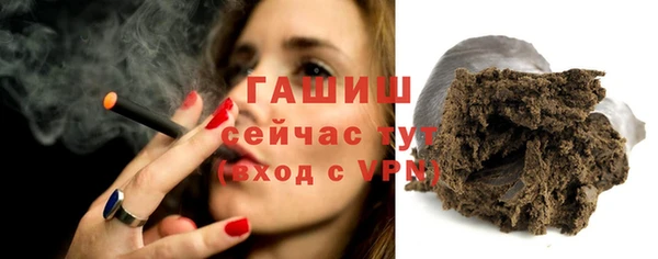 марки nbome Пролетарск