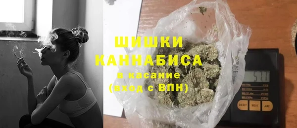 экстази Приозерск