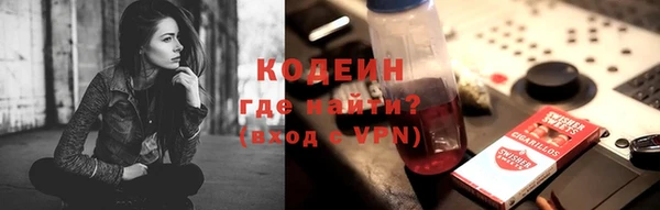 марки lsd Алзамай