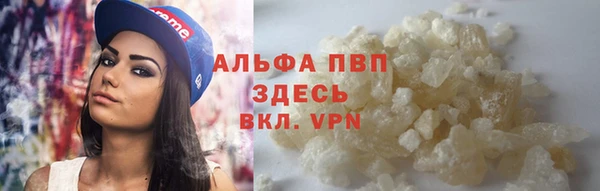 экстази Приозерск