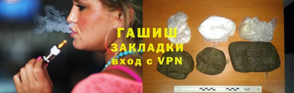 марки lsd Алзамай