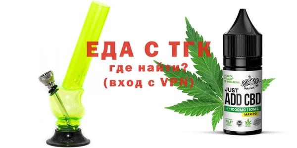 марки lsd Алзамай