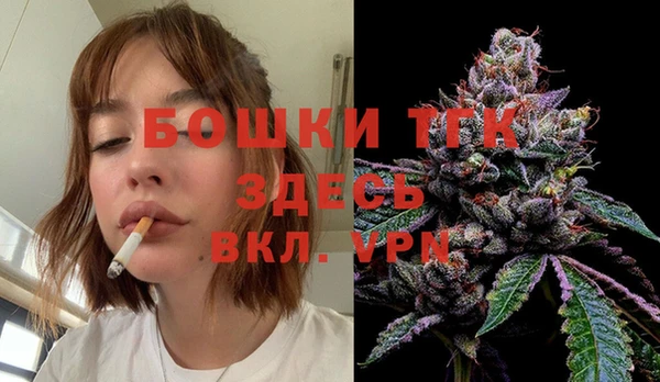 марки nbome Пролетарск