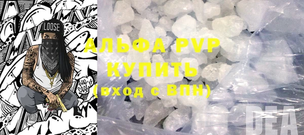 mdpv Протвино