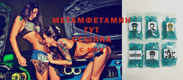 mdpv Протвино