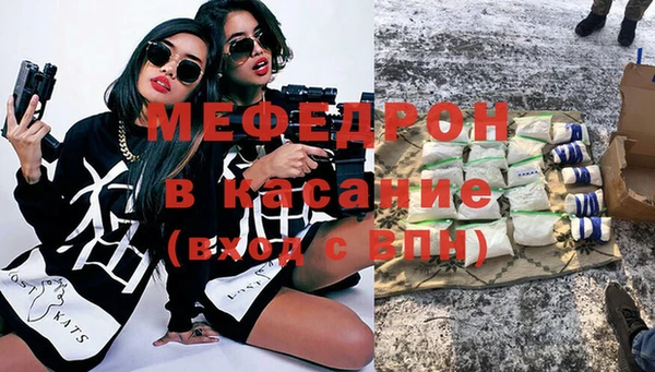 марки nbome Пролетарск