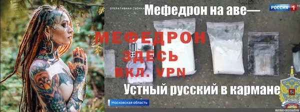 экстази Приозерск