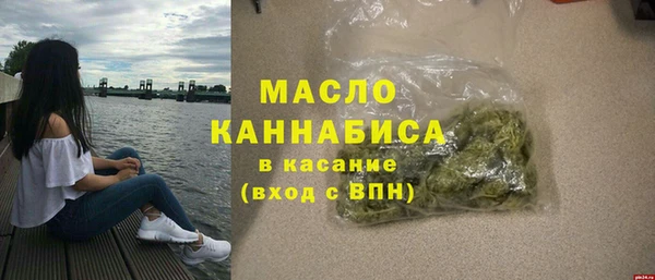 экстази Приозерск