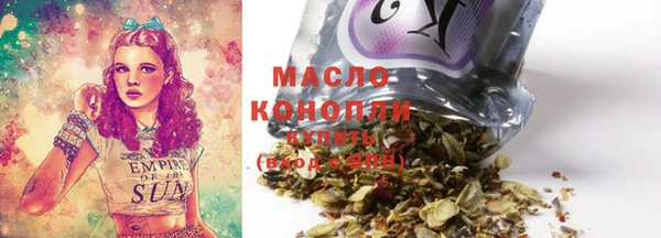 марки lsd Алзамай