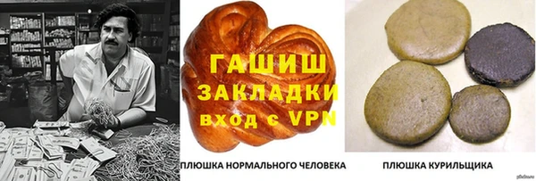 марки lsd Алзамай